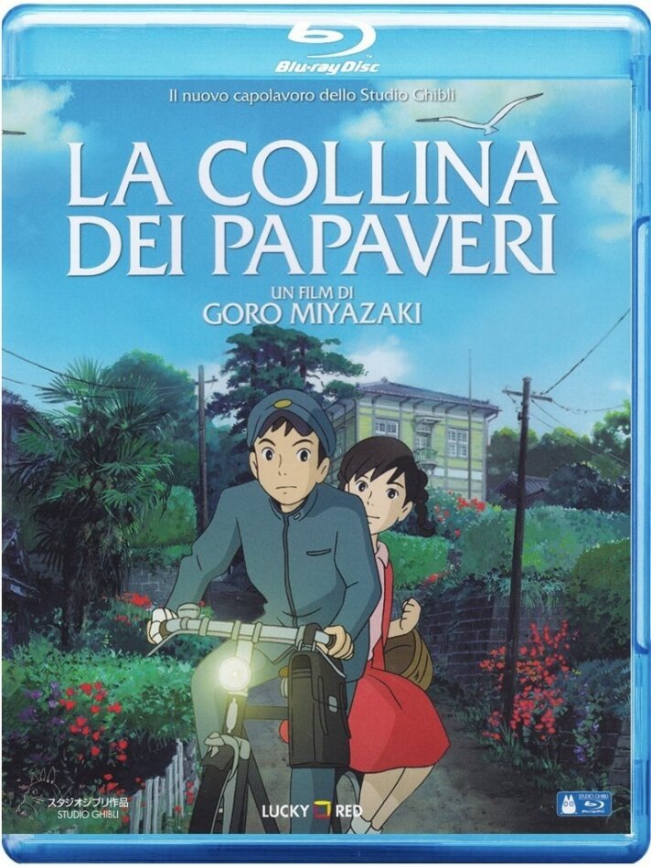La collina dei papaveri (2011)