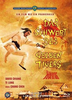 Das Schwert des gelben Tigers (1971) (Shaw Brothers Uncut Classics, Limited Edition, Mediabook, Blu-ray + DVD)