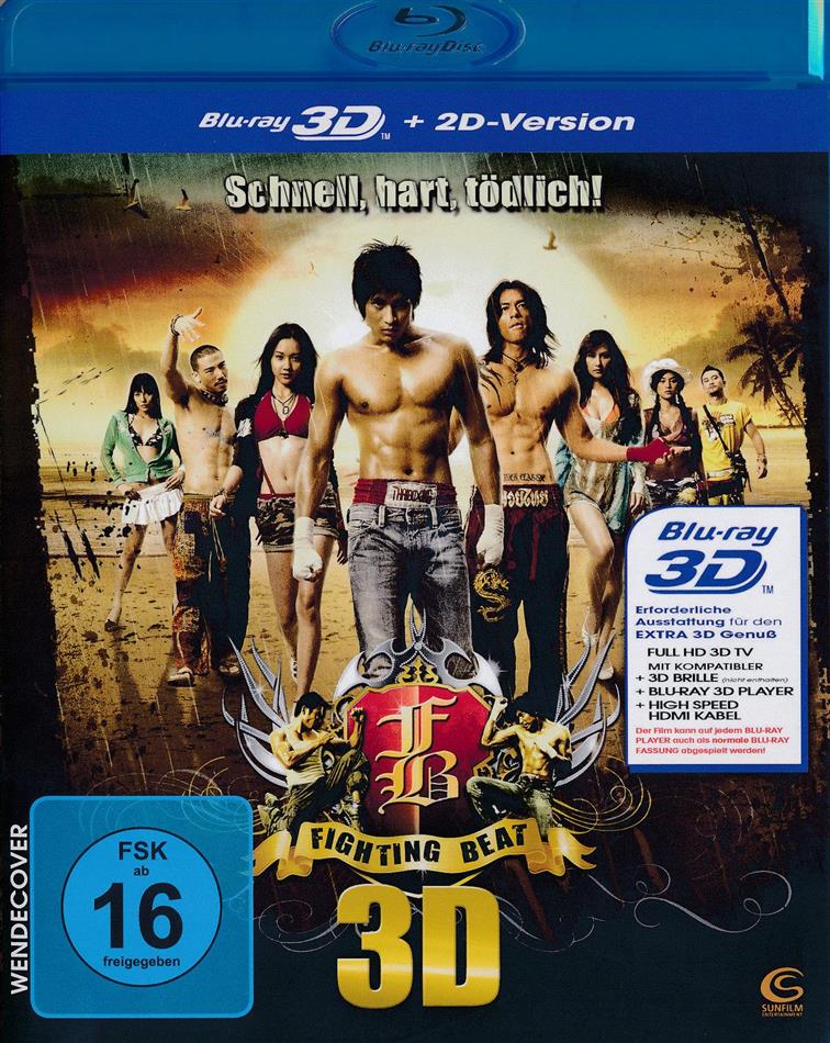 Fighting Beat (2007)