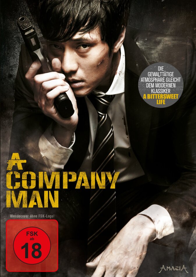 A Company Man (2012)