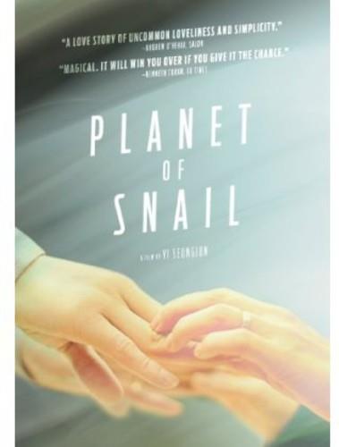 Planet of Snail