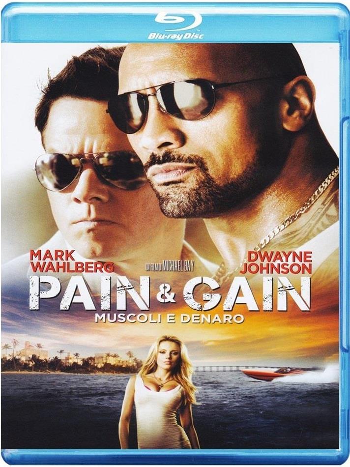 Pain & Gain - Muscoli e Denaro (2013)