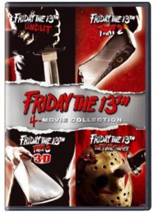 Friday the 13th - Parts 1-4 4 DVDs