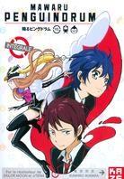 Mawaru Penguindrum - Intégrale 4 DVDs
