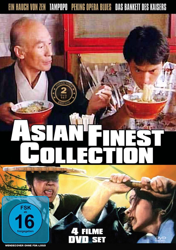 Asian Finest Collection 2 DVD