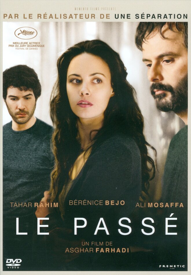Le Passé (2013)