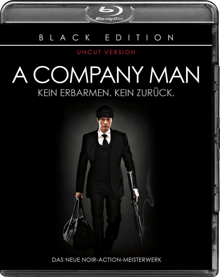A Company Man (2012) Black Edition