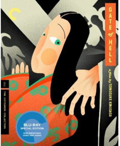 Gate of Hell - Jigokumon (1953) Criterion Collection, Blu-ray + Livre