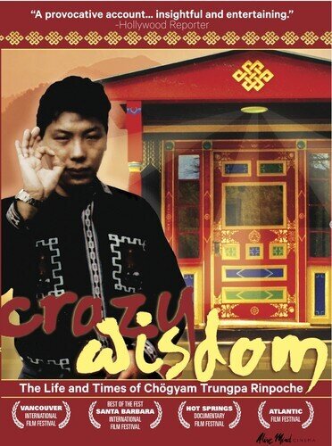 Crazy Wisdom (2012)