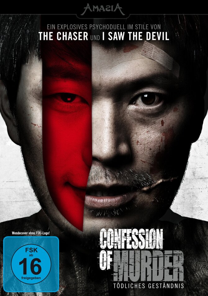 Confession of Murder - Tödliches Geständnis (2012)