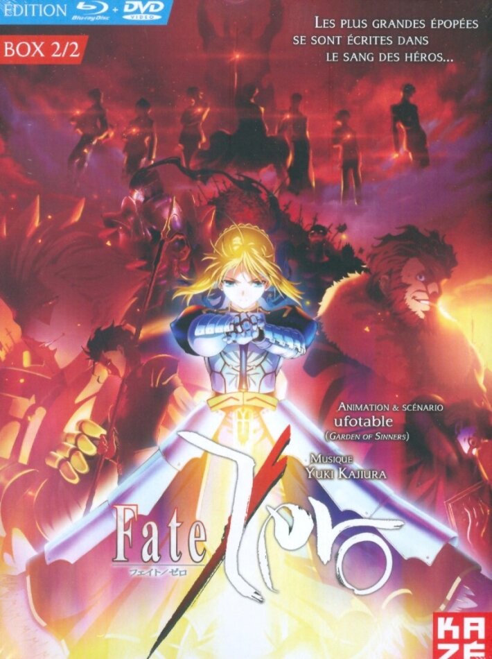 Fate/Zero - Box 2/2 - Saison 2 Blu-ray + 3 DVD
