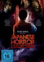 Japanese Horror Collection 3 DVD
