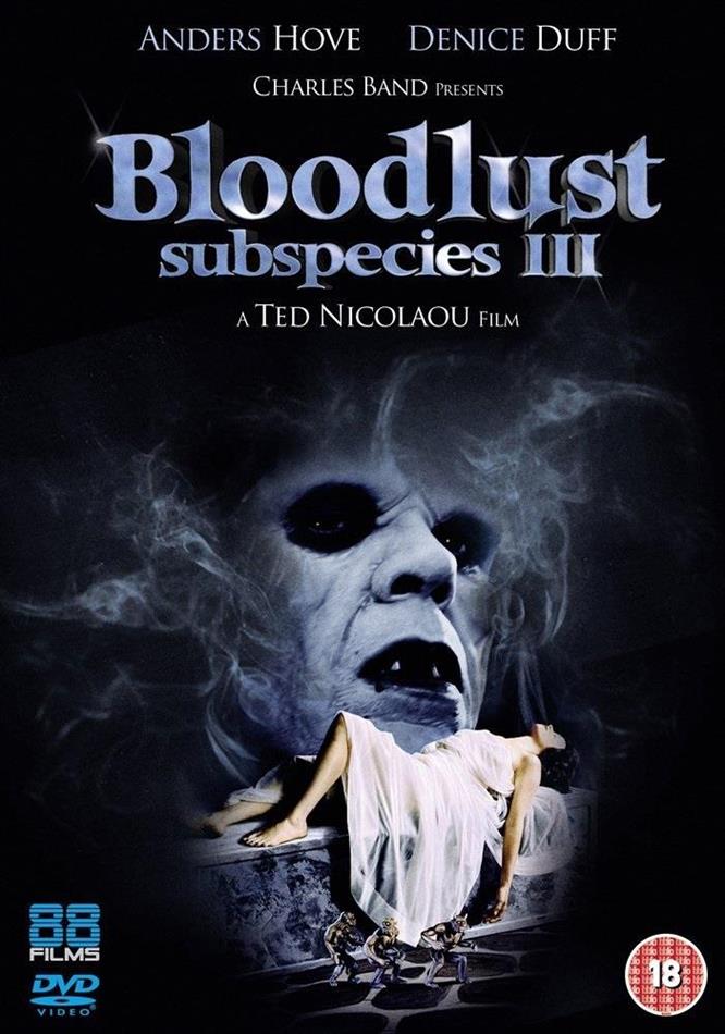 Subspecies 3 - Bloodlust (1994)