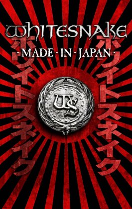 Whitesnake - Made in Japan