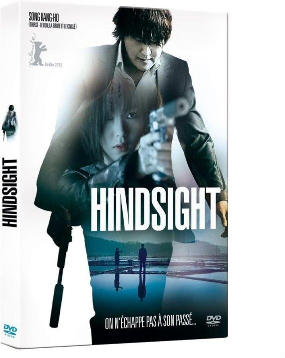 Hindsight (2011)