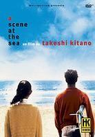 A scene at the sea (1991)