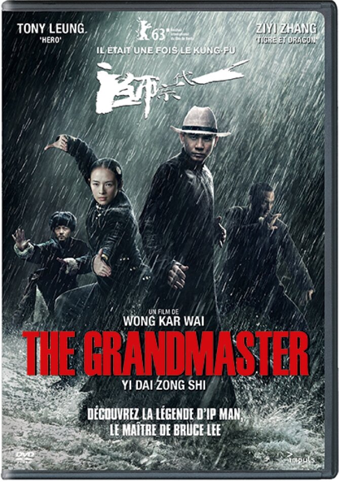 The Grandmaster - Yi dai zong shi (2013)