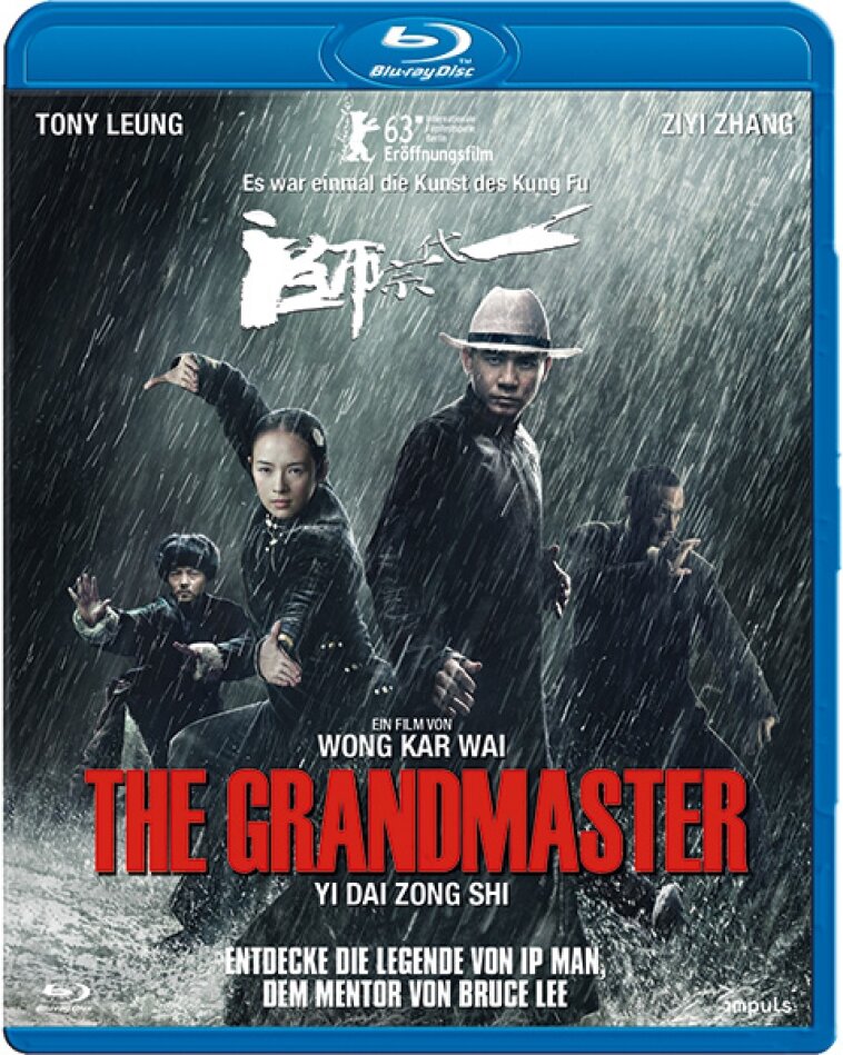 The Grandmaster - Yi dai zong shi (2013)