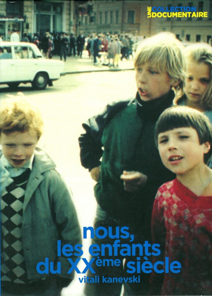 Nous, les enfants du 20ème siècle (1994)