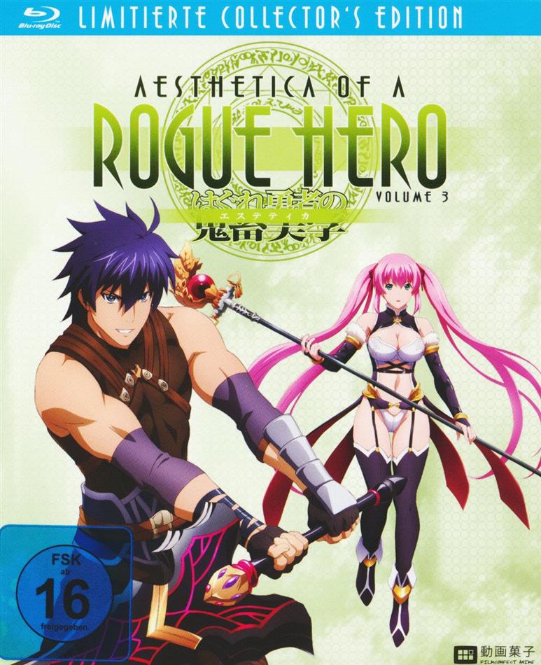 Aesthetica of a Rogue Hero - Vol. 3 Limited Collector's Edition