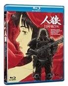 Jin-Roh - Uomini e Lupi (1999) Edizione Limitata, Blu-ray + DVD