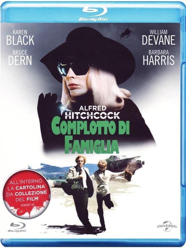 Complotto di famiglia (1976)