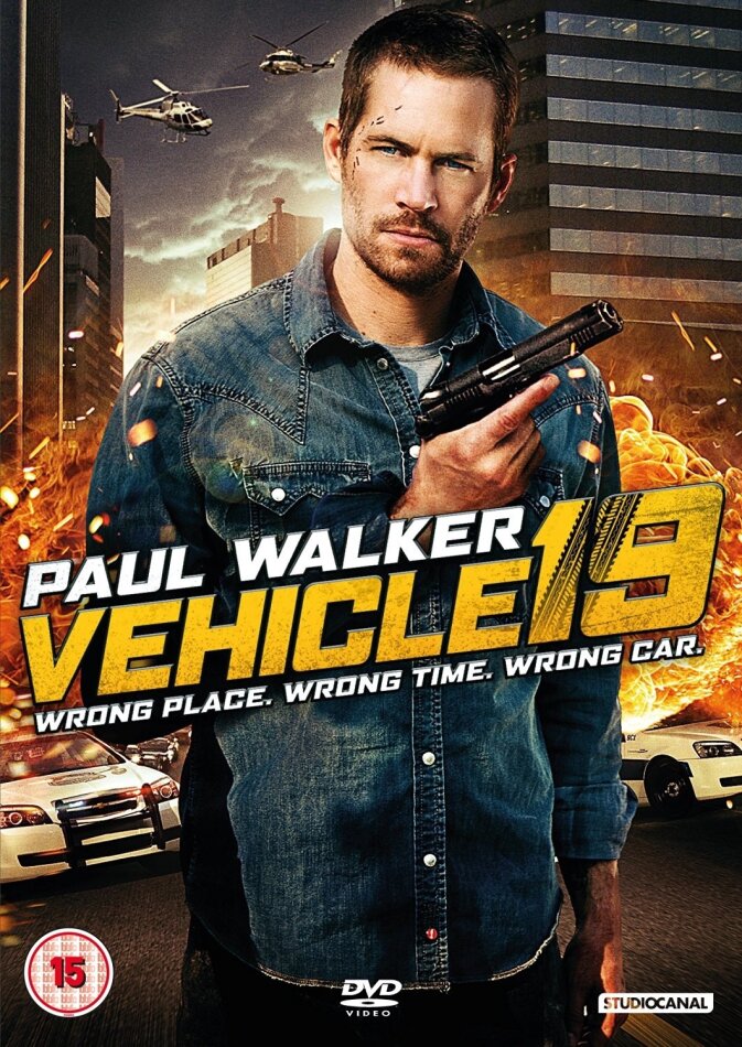 Vehicle 19 (2012)