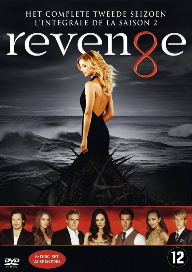 Revenge - Saison 2 6 DVD