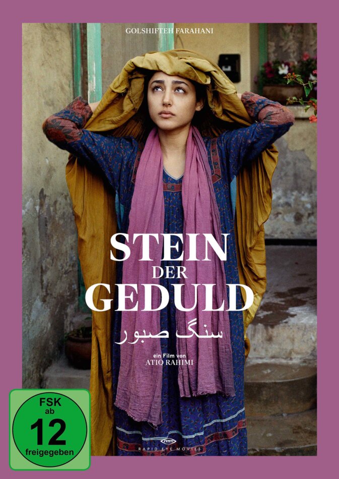Stein der Geduld - Syngué sabour (2012)