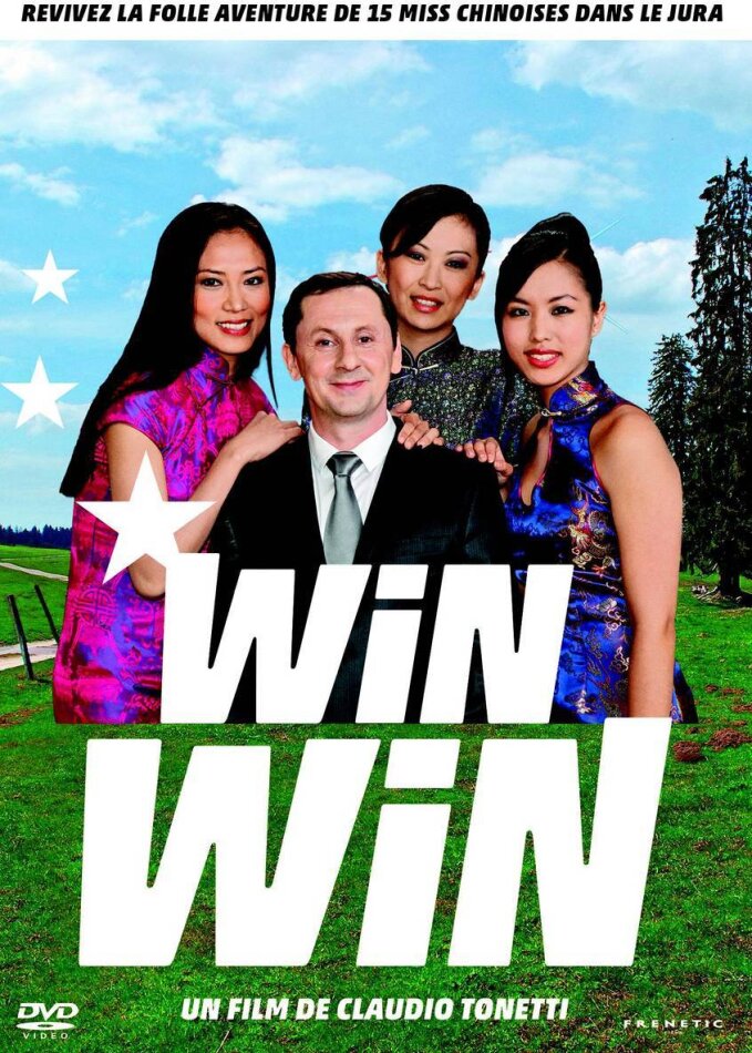 Win Win (2013)