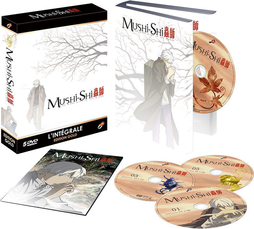 Mushi-Shi - L'intégrale Édition Gold, 5 DVD