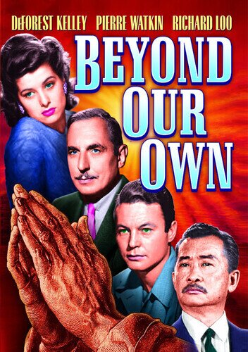 Beyond Our Own s/w