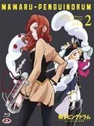 Mawaru Penguindrum - Vol. 2