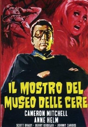Il mostro del museo delle cere (1969)