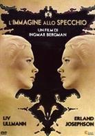 L'immagine allo specchio - Ansikte mot ansikte (1976)