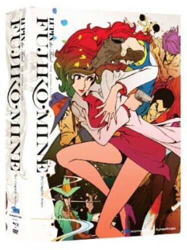 Lupin the 3rd - The Woman Called Fukiko Limited Edition, 4 Blu-rays + DVD