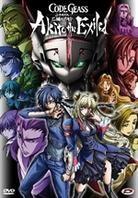 Code Geass - Akito The Exiled - Episode 1 - Il Wyvern si è posato