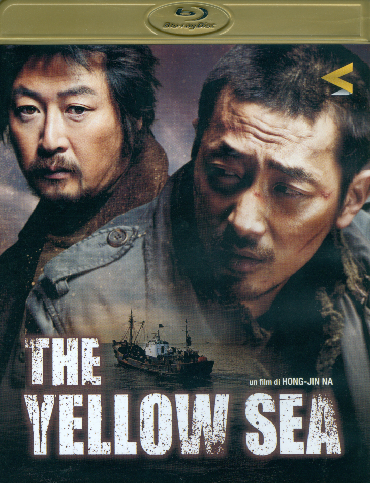 The Yellow Sea (2010)