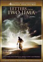 Letters from Iwo Jima (2006) Edizione Speciale Anniversario, 2 DVD