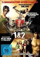 Fighting Beat 1 & 2 2 DVD