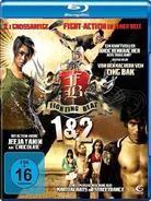 Fighting Beat 1 & 2 2 Blu-ray