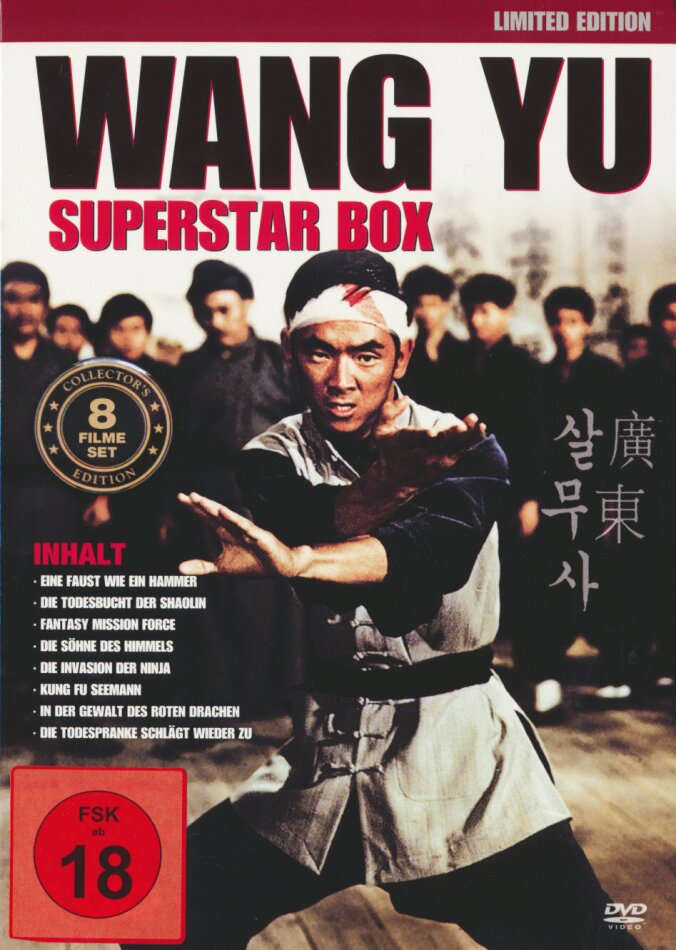 Wang Yu - Superstar Box Limited Edition, 3 DVDs