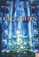King of Thorn (2009)