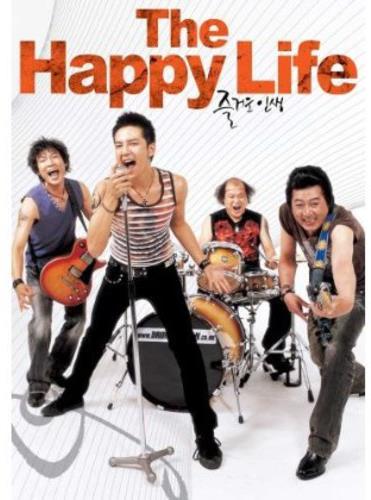 The Happy Life - Jeul-geo-woon in-saeng Edizione Speciale, 2 DVD
