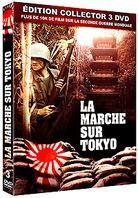 La marche sur Tokyo Collector's Edition, 3 DVDs