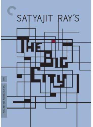 The Big City (1963) Criterion Collection