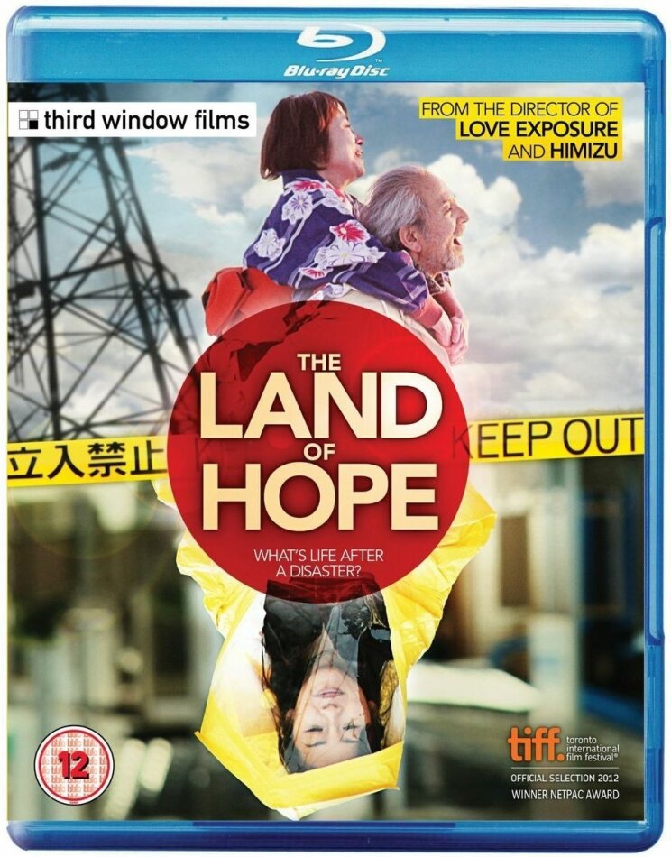 Land Of Hope (2012)