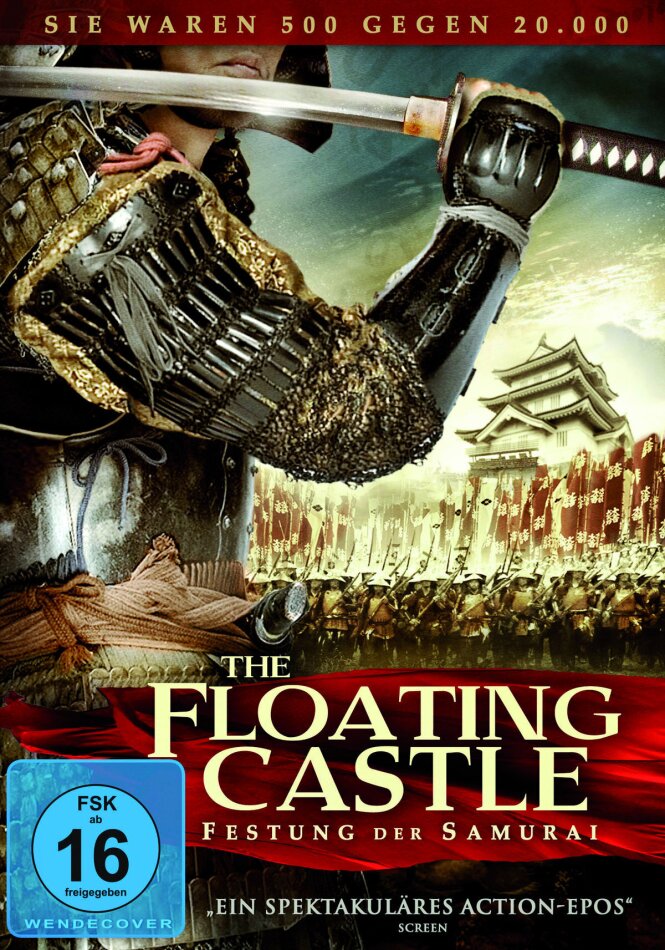 The Floating Castle - Festung der Samurai - Nobô no shiro