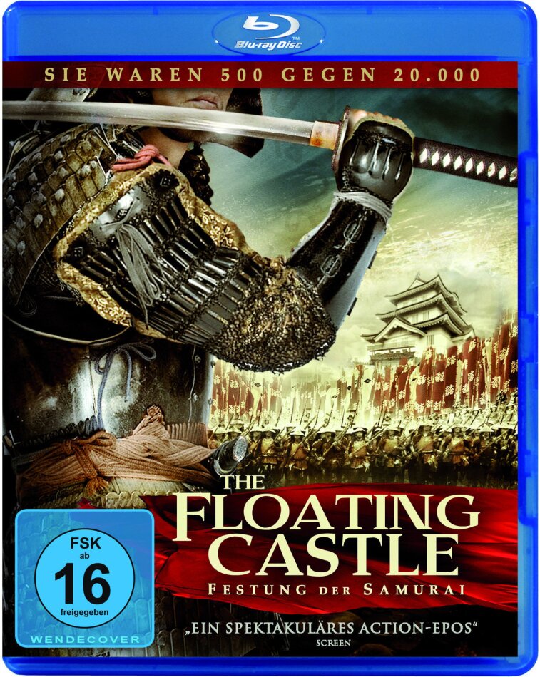 The Floating Castle - Festung der Samurai - Nobô no shiro