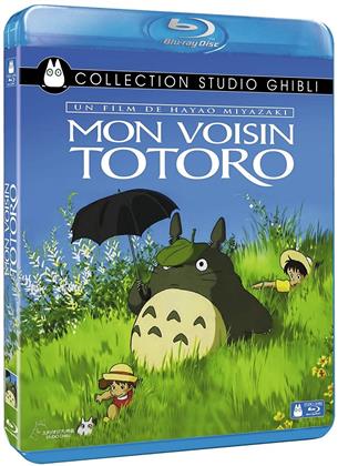 Mon voisin Totoro (1988) (Collection Studio Ghibli)